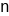 ASCII character as image