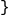 ASCII character as image