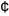 ASCII character as image