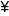 ASCII character as image