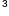 ASCII character as image