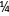 ASCII character as image