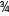 ASCII character as image