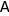 ASCII character as image