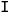 ASCII character as image