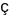 ASCII character as image