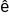 ASCII character as image