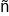 ASCII character as image