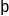 ASCII character as image