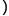 ASCII character as image