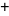 ASCII character as image