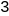 ASCII character as image