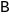 ASCII character as image