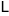 ASCII character as image