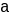 ASCII character as image