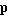 DOS codepage 437 as image