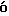 DOS codepage 437 as image