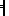 DOS codepage 437 as image