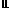 DOS codepage 437 as image