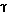 DOS codepage 437 as image