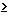 DOS codepage 437 as image