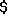 DOS codepage 437 as image