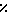 DOS codepage 437 as image