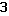DOS codepage 437 as image